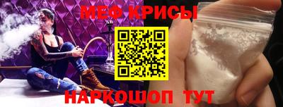 каннабис Кумертау
