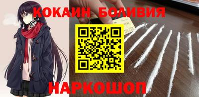 каннабис Кумертау