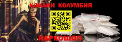 каннабис Кумертау