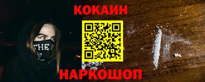 каннабис Кумертау