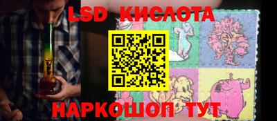 мефедрон VHQ Кунгур