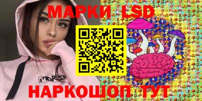 мефедрон VHQ Кунгур
