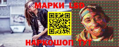 каннабис Кумертау