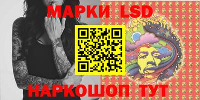 мефедрон VHQ Кунгур