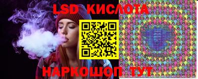 мефедрон VHQ Кунгур