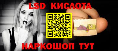 бутират Кулебаки