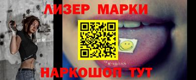 каннабис Кумертау