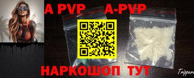 бутират Кулебаки
