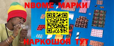 бутират Кулебаки