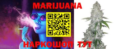 мефедрон VHQ Кунгур
