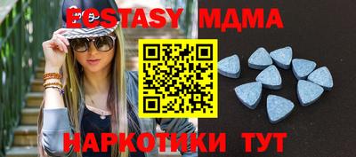 каннабис Кумертау