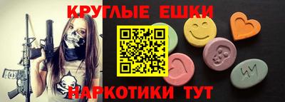 бутират Кулебаки