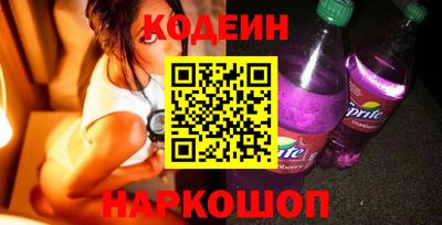 мефедрон VHQ Кунгур