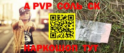 бутират Кулебаки