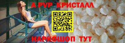 бутират Кулебаки
