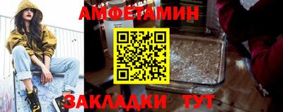 каннабис Кумертау