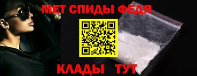 бутират Кулебаки