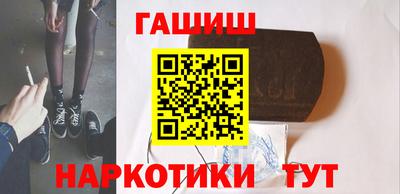 мефедрон VHQ Кунгур
