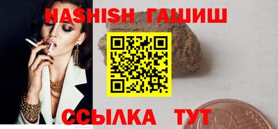 каннабис Кумертау