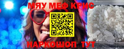 каннабис Кумертау