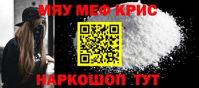 бутират Кулебаки